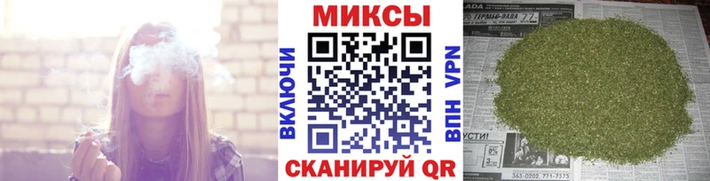 закладки  Белинский  БУТИРАТ BDO 