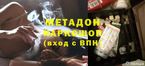 мет Арсеньев