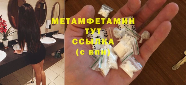 мет Арсеньев