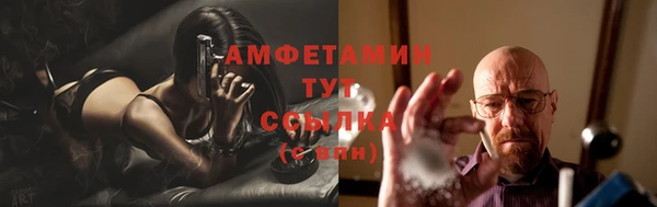 mix Зеленокумск