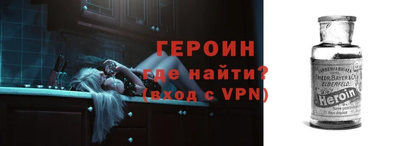 мет Арсеньев