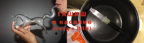 метадон Армянск