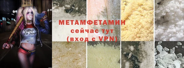 мет Арсеньев
