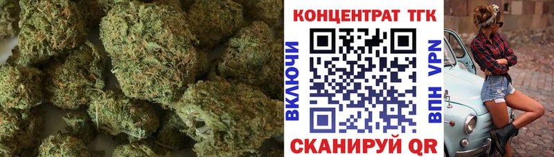где найти наркотики  Белинский  blacksprut как войти  Дистиллят ТГК Wax 